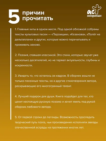 Мой дельтаплан - фото 5