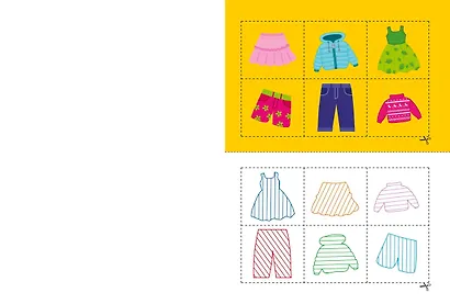 Подбери по контуру - фото 5