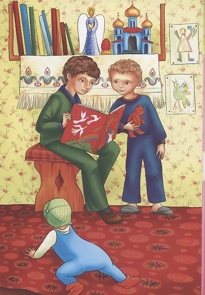 Помогите написать мне контрольную на 5! - фото 5