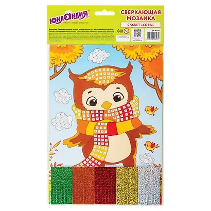 Набор для творчества Сверкающая мозаика из мягкого пластика, Сова, 21х29см, ЮНЛАНДИЯ, 662365 - фото 2