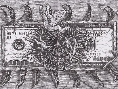 Банк - фото 4