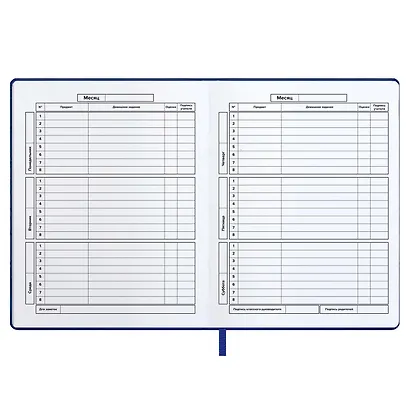 Дневник школьный Феникс+, "Синий" - фото 7