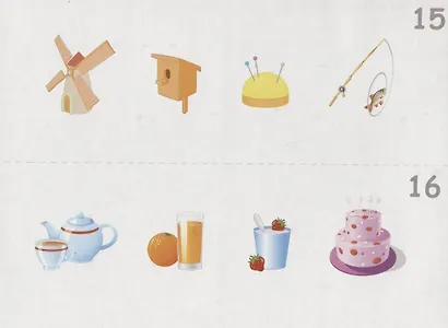 Лишний слог. Дидактическая игра - фото 2