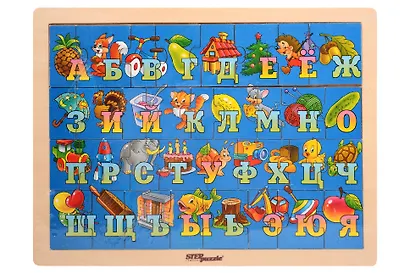 Step puzzle Веселая азбука Азбука в картинках (игра из дерева) 89002 - фото 1