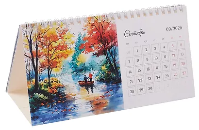 Календарь 2026г 210*120 "Наедине с природой" настольный, домик - фото 3