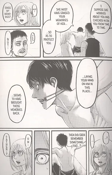 Attack on Titan 16 - фото 6