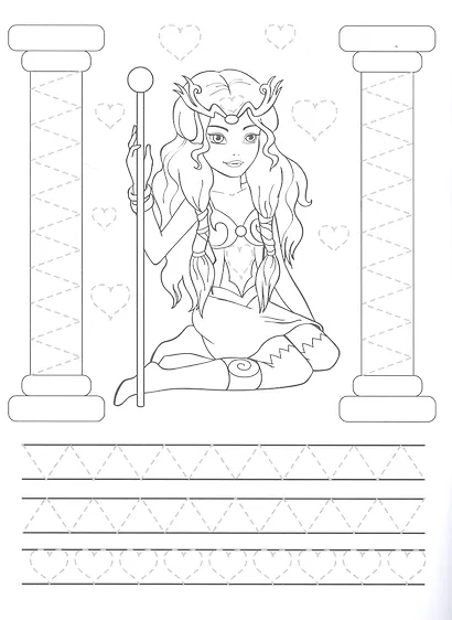 Принцессы. Прописи. Учимся писать и рисовать - фото 2