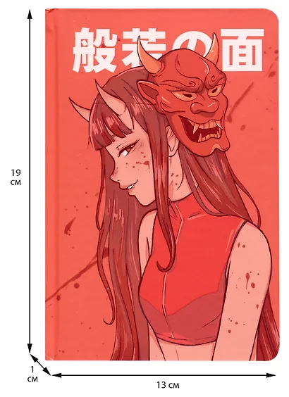 Книга для записей А5 64л тчк. "АНИМЕ. ДЕВУШКА ПОД МАСКОЙ" 7БЦ, выб.лак, мат.ламинация - фото 3