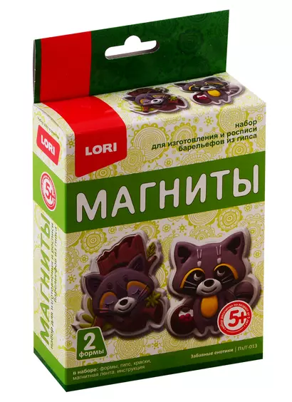 Магниты из гипса LORI Забавные енотики - фото 1