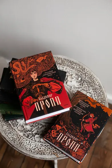 Русский героический эпос - фото 10