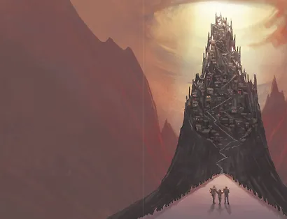 Амулет. Книга вторая. Проклятие камня - фото 3