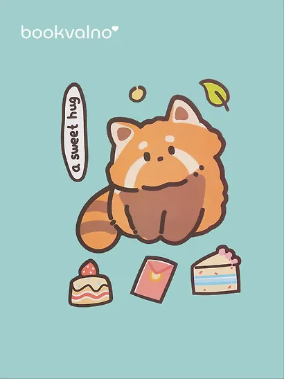 Стикеры Rad Panda - фото 3