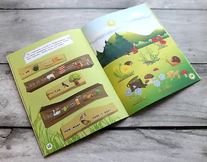 Английский квест. В лесу. Степени сравнения прилагательных и 100 полезных слов - фото 4