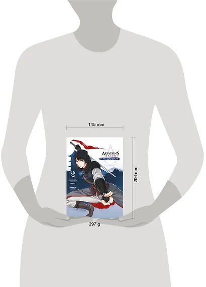 Assassins Creed: Меч Шао Цзюнь. Том 2 (Assassin's Creed: Shao Jun Sword). Маньхуа - фото 3