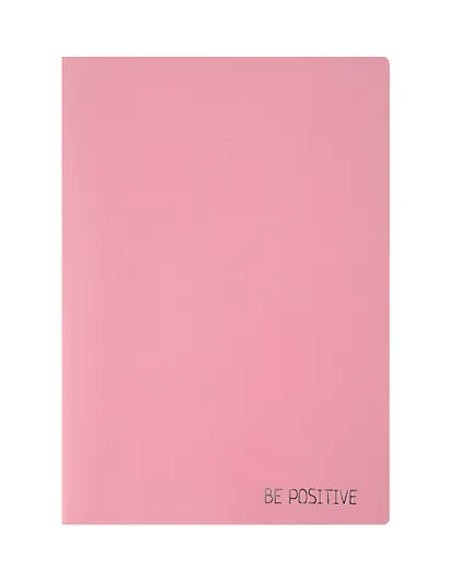 Тетрадь 42л "Be positive" пастельн.блок в цвет обложки, сшивка РОЗОВАЯ - фото 1