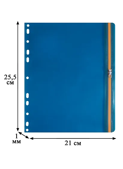 Папка на молнии А5 с перфорацией - фото 2