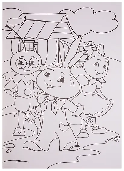 МАКСИ-РАСКРАСКА. МИР СКАЗОК - фото 4