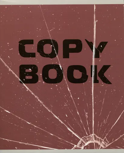 Тетрадь в линейку Listoff, School copybook, 96 листов, в ассортименте - фото 6