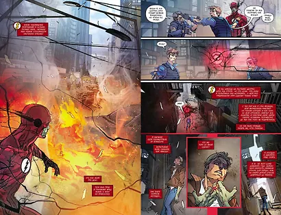 Вселенная DC. Rebirth. Флэш. Книга 5. Негатив - фото 4