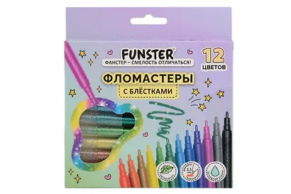 Фломастеры 12цв "GLITTER" с блестками, блист., FUNSTER - фото 1