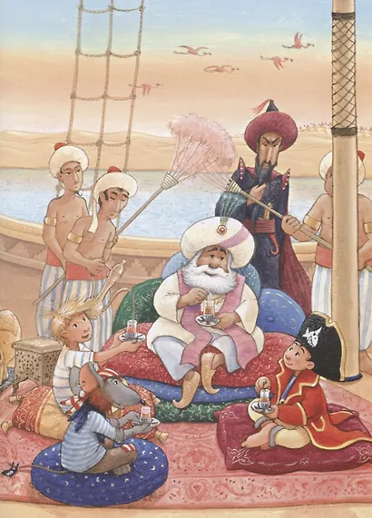 Капитан Шарки и кинжал султана - фото 5