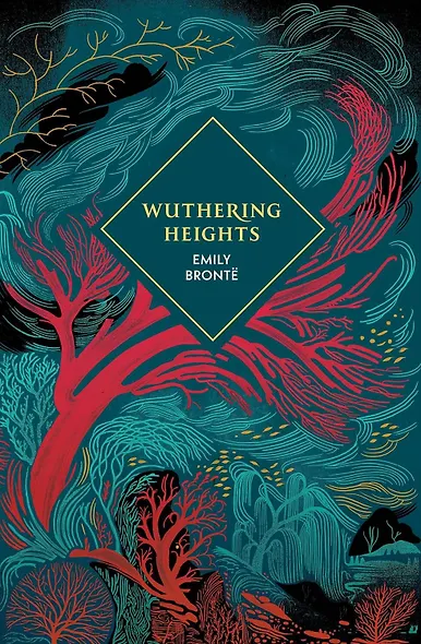 Wuthering Heights (Emily Bronte) Грозовой перевал (Эмили Бронте) /Книги на английском языке - фото 2