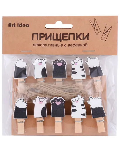 Прищепки декоративные с веревкой "Лапки" - фото 1