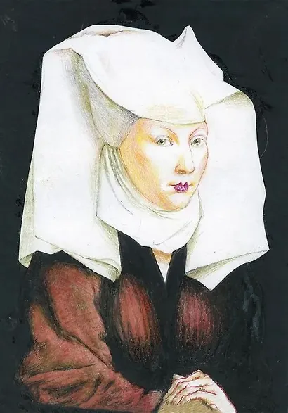 Эстетика Возрождения Философский зал - фото 6