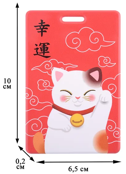 Чехол для карточек кошка Манэки-нэко - фото 2