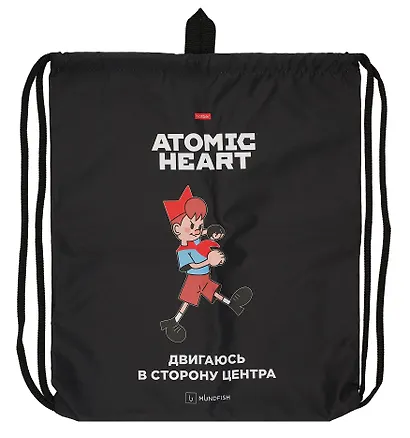 Мешок для сменной обуви "Atomic Heart" 41 х 49 см, 1 отделение - фото 2