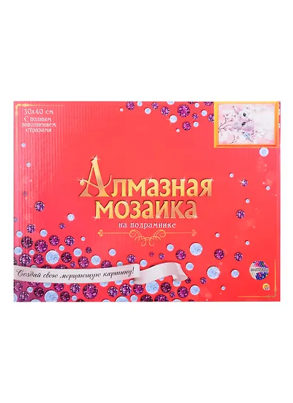Алмазная мозаика 30*40 (класс) полное заполн. c подр. (23цв) Кошечка у цветущего дерева (Арт. FC056) - фото 2