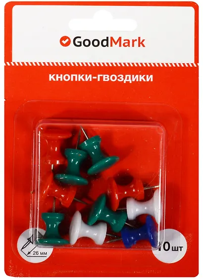 Кнопки гвоздики 26мм 10шт цветные, блистер, GoodMark - фото 2