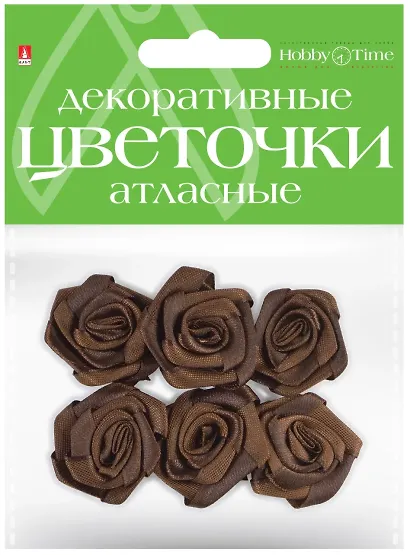Цветочки декоративные. №10. 6 штук. из ткани. атласные. -Китай: Альт, (Hobby Time ). 2-399/10 453542 - фото 4