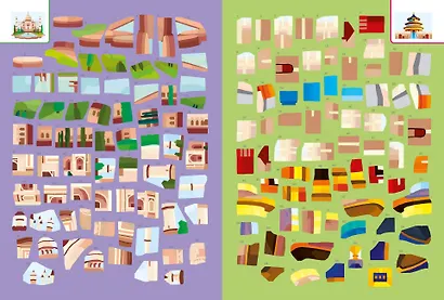 Вокруг света - фото 12