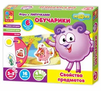 НИ с липучками Обучарики свойства предметов (VT2307-01) (3-5л.) (Смешарики) (Vladi Toys) - фото 1