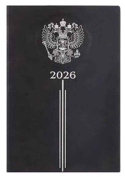 Ежедневник дат. 2026г. А5 176л "Тиволи" черный, кожзам, тв.переплет, тисн. фольгой, офсет, 3D-дизайн, справ.мат-лы, 2 ляссе, инд.уп - фото 1