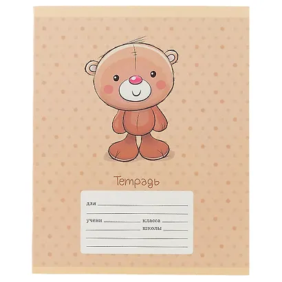 Тетрадь в клетку Unnika, "Плюшевые друзья", 24 листа, в ассортименте - фото 1