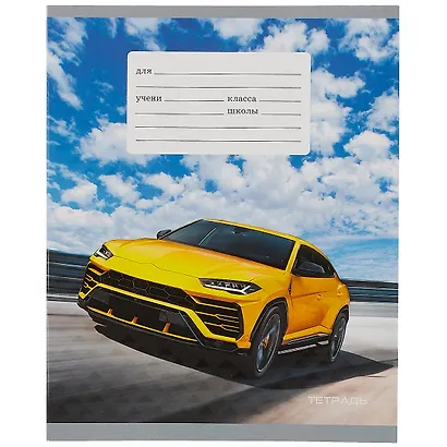 Тетрадь в клетку Unnika, "Победители дорог (авто)", 12 листов, в ассортименте - фото 3