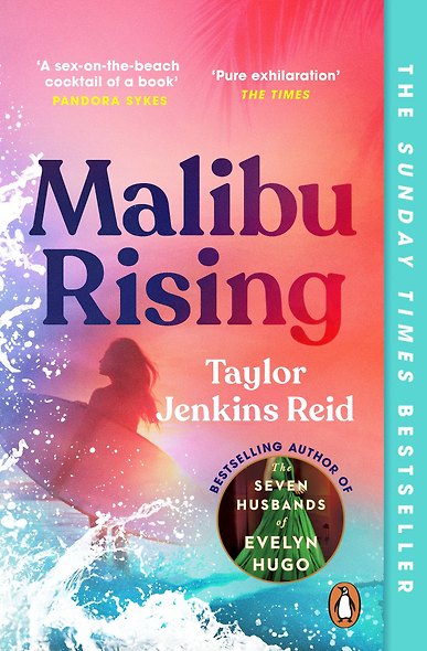 Malibu Rising - фото 3