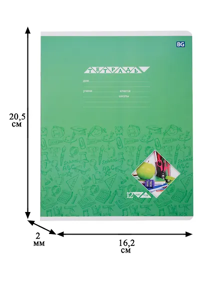 Тетрадь в крупную клетку BG, "Снова в школу", 12 листов, в ассортименте - фото 3