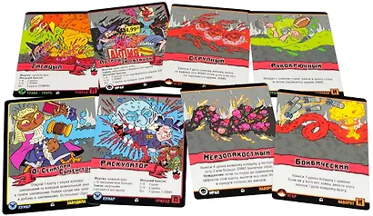 Настольная игра "Эпичные схватки боевых магов: Переполох в Хоромах страсти", Hobby World - фото 5