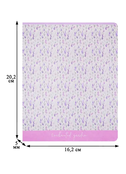 Тетрадь в клетку Academy Style, "Цветочный узор", 48 листов, в ассортименте - фото 2