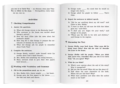 Хижина дяди Тома/Uncle Tom's Cabin. Домашнее чтение с заданиями по ФГОС. Английский клуб - фото 4