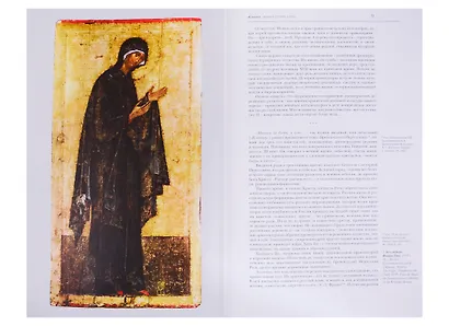 Бревенчатый Иерусалим. Деревянные церкви и часовни Руси. Комплект из 2 книг. Часть 1. Клетские церкви и часовни. Часть 2. Клетские (окончание), кубоватые, ярусные церкви и часовни - фото 6