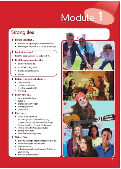 Афанасьева. Английский язык. 10 класс (базовый уровень). Учебник. - фото 4