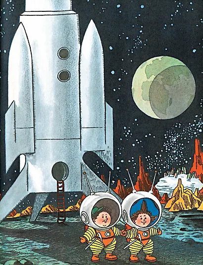 Незнайка на Луне. Юбилейное издание - фото 9