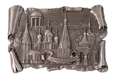 Магнит свиток Коллаж с часовней А.Невского (Ярославль) (металл) (96х65) (027-4ATN-27K18) - фото 1