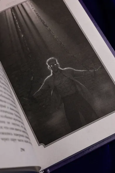 Дрянь с историей - фото 13