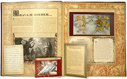 Вампирология. Истинная история падших - фото 3