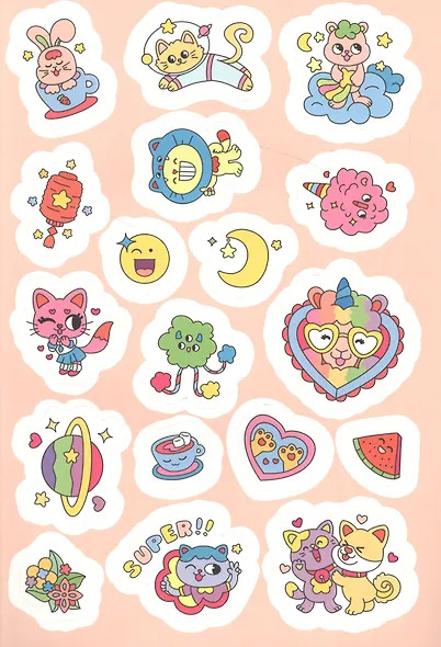 Светящиеся наклейки. Самые милые наклейки - фото 2